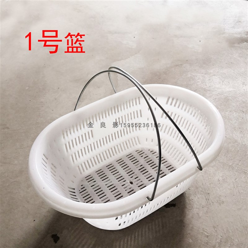 10斤15斤20斤30装斤水果篮子摘草莓篮子摘萄花果篮子摘葡无篮子