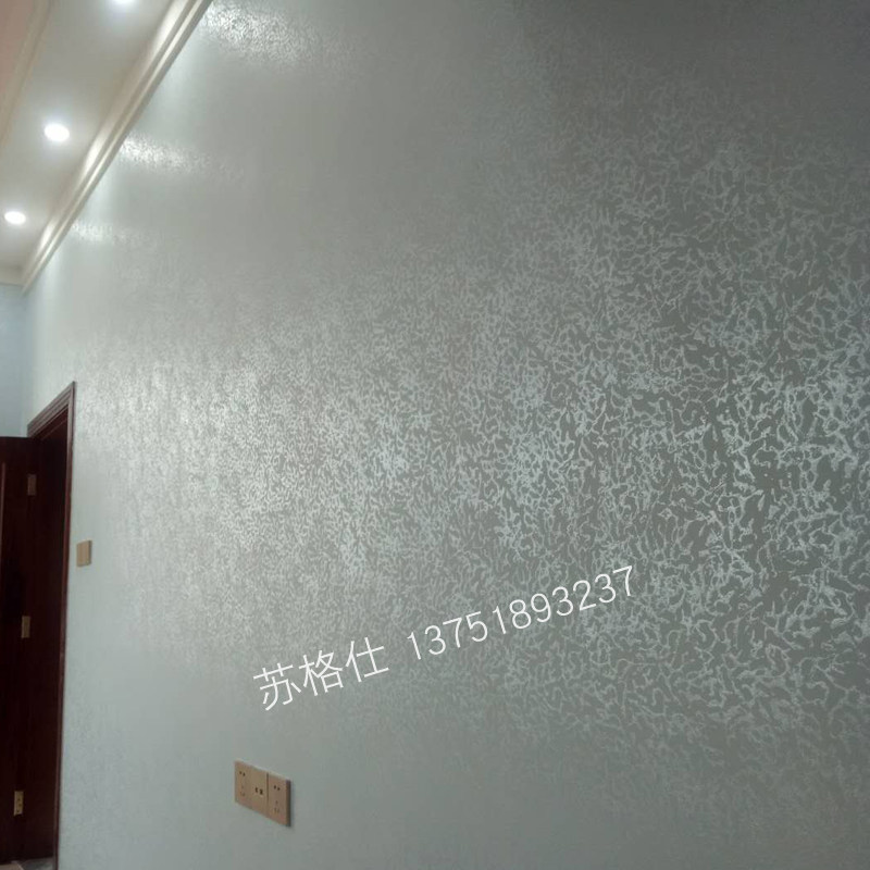 苏格仕水术艺性漆欧式环保三色珠光幻彩漆金属漆点彩内墙面背景墙