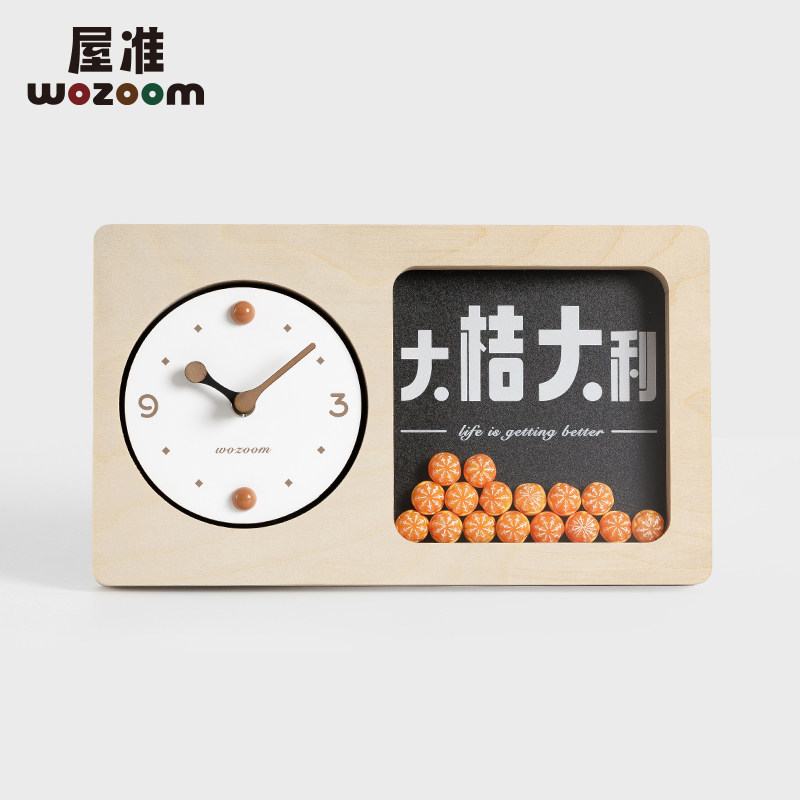 WO准OOM屋Z客厅桌面时电摆件玄关装饰钟视柜家居高级感座钟摆放式