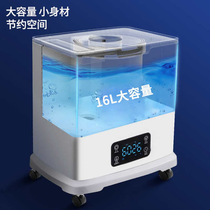 空气加鲜器大雾量家用商用工蔬业菜水果保湿摆摊麻辣烫喷雾回潮