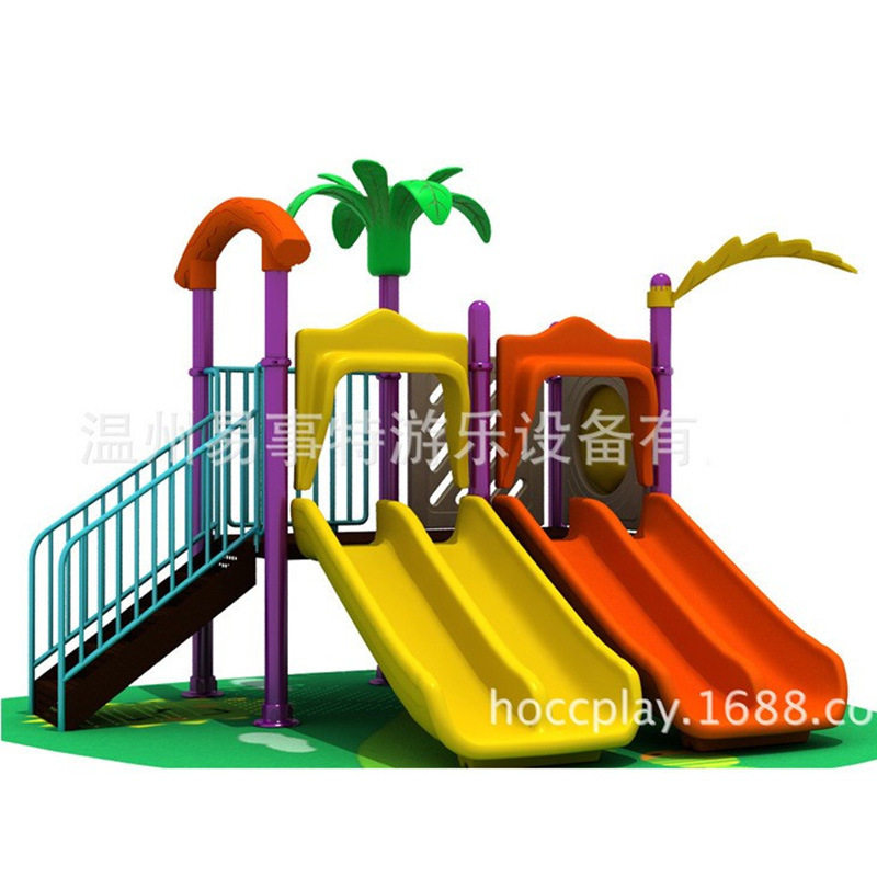 新款大型滑梯组合幼儿园配套户外儿童塑料室外小博士游乐设备