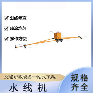交通设施马路画线机厂区停车位热熔划线机市政道路标线水线车