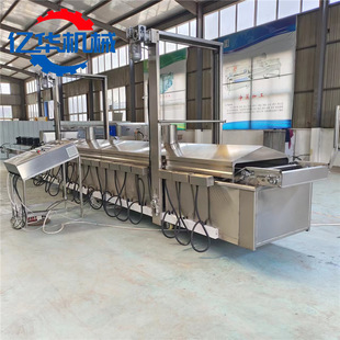 天妇罗海苔片油炸机洋芋片自动油炸设备桑树叶上浆油炸流水线