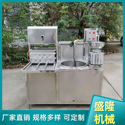 全自动豆腐成型机自动切断封盒内脂豆腐机豆制品机械