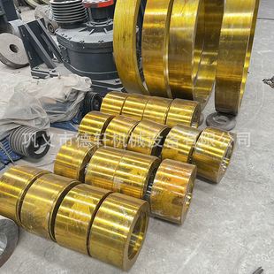 总成磨环减速机齿轮轴承室风机铲刀座梅花架横担轴紧固橡胶皮套