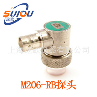 奥林巴斯M206-RB探头 超声波测厚仪探头 延迟块探头