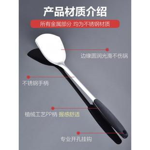 V3FP锅铲不锈钢厨房厨具铲勺套装 全套家用汤勺漏勺加厚炒菜铲子勺