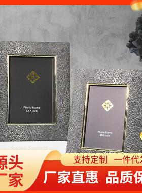 现代简约创意皮革相框摆台桌面6寸7寸像框卧室软装搭配样板间摆件