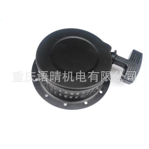柴油发电机170F 2KW手拉盘 柴油微耕机配件 启动器总成 开普款