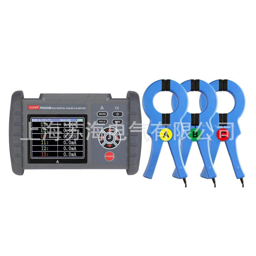 FR2020B大口径三相数字相位伏安表/三相功率因数测试仪