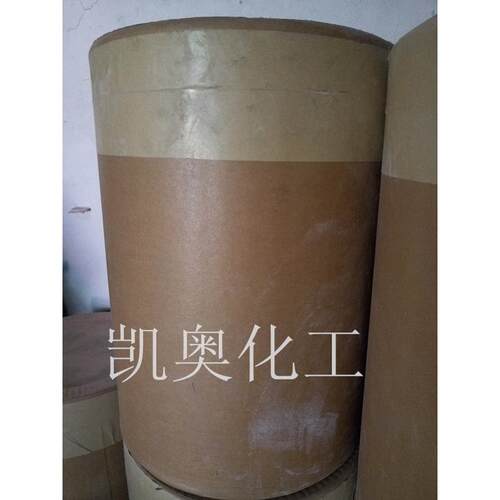 特级 锂基膨润土 防沉剂 有机膨润土