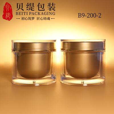 铁皮石斛瓶 180ml避光双层玛卡包装瓶广口藏红花保健品瓶