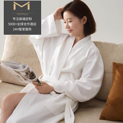 全棉四季款宾馆酒店民宿夏季华夫格浴袍SPA客房美容院白色通码