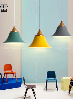 北欧简约吊灯马卡龙餐厅吧台奶茶店单头创意小吊灯墨绿灰色黄色