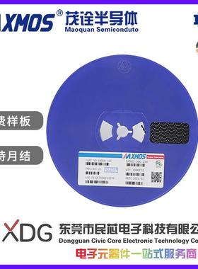 AO3400 3400A 丝印A09T A0LA N沟道 30V 5.8A SOT23 MOS场效应管