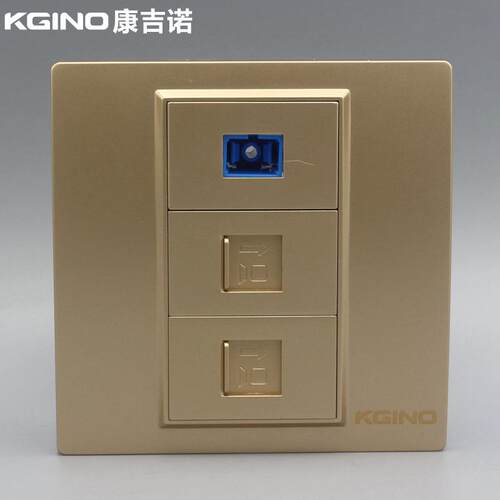 双口超六类电脑带光纤插座金色86型2个CAT6A电脑模块带SC宽带面板