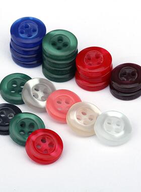 LB-21款珠光波纹白色彩色汉服纽扣细边四眼衣服装衬衫树脂小纽扣