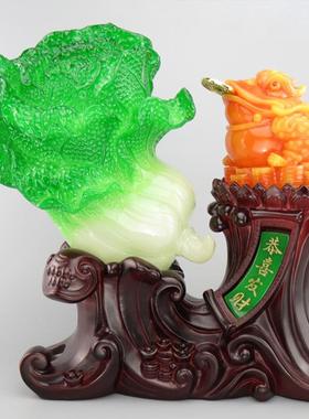 恭喜发财玉白菜摆件招财金蟾财源广进工艺公司开业乔迁礼品装饰品