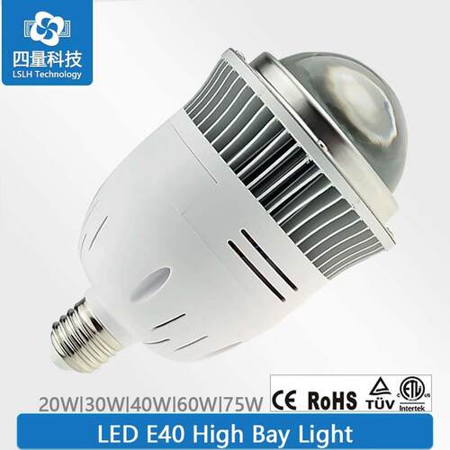 E40螺口工矿灯 LEDE40工矿灯2030W高亮 替代球泡灯车间灯走道灯