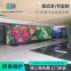 板 广州p1.83全彩单元 p1.83室内全彩显示屏 包安装