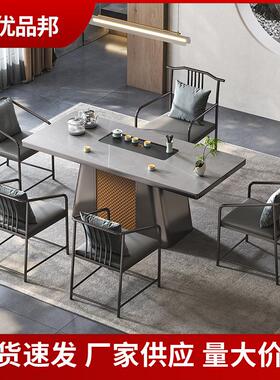 现货茶桌 办公室新中式灰色岩板泡茶一体桌椅组合茶桌