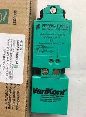 NJ15+U1+W 13332S 接近开关