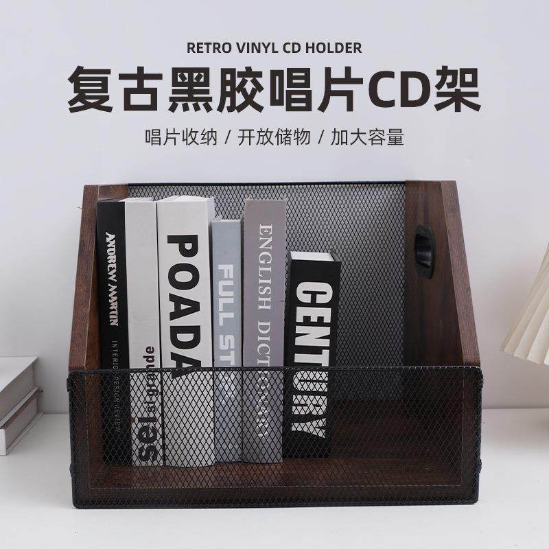 木制黑胶唱片架铁艺桌面台式唱片存储架复古乡村风CD黑胶唱片架子,收纳整理,书桌收纳置物架,淘宝优惠券,粉丝福利购,淘宝优惠卷