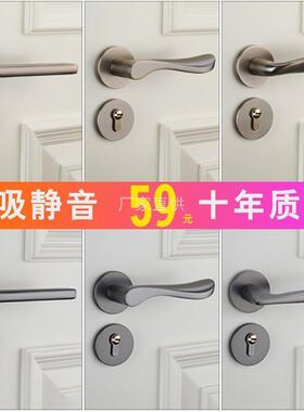青古铜门锁室内卧室家用静音磁吸房门锁分体锁木门锁具灰色门把手