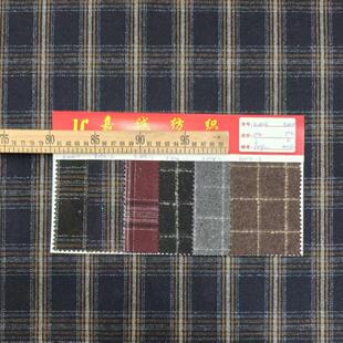 50羊毛亮丝格男女西装衬衫面料梭织麦尔登半精纺拉绒现货秋冬裤料