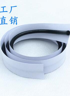 工业电子密封防水黑色灰色丁基不老胶条密封橡胶条柔性软胶粘接材