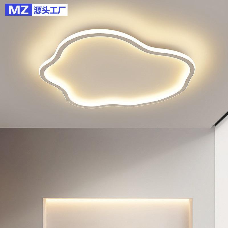 全光谱云朵卧室灯led吸顶灯现代简约创意儿童房灯具灯饰中山工厂