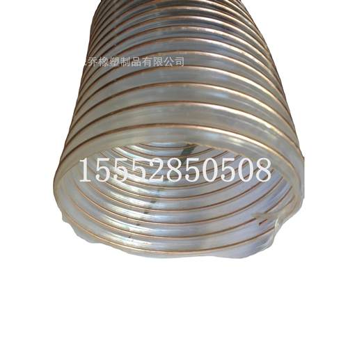 PU透明钢丝波纹伸缩软管木工配套透明吸尘软管PU透明钢丝软管