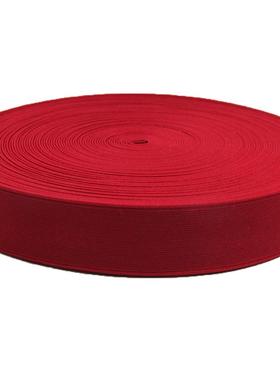 力满现货 高弹力带 橡筋 松紧带 大红色 2寸 40mm 2.5cm 2cm 6分