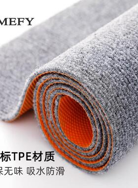 tpe地毯耐脏灰色吸水防滑垫子楼梯卧室满铺商用厨房门口地垫隔音