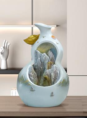 国潮风葫芦流水喷泉摆件客厅玄关电视柜装饰乔迁新居春节送礼年货