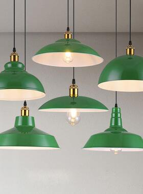 复古工业风绿色灯罩火锅店吊线铁艺餐厅灯走廊灯现代简约商用吊灯