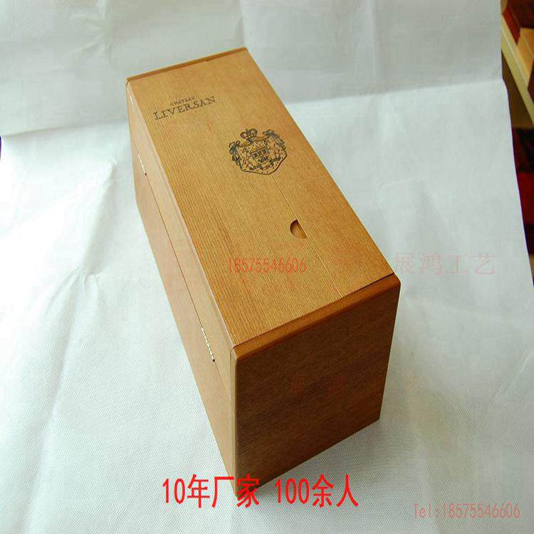 橡木盒单支红酒木包装盒设计红橡木制品白橡木礼品包装盒设计方案