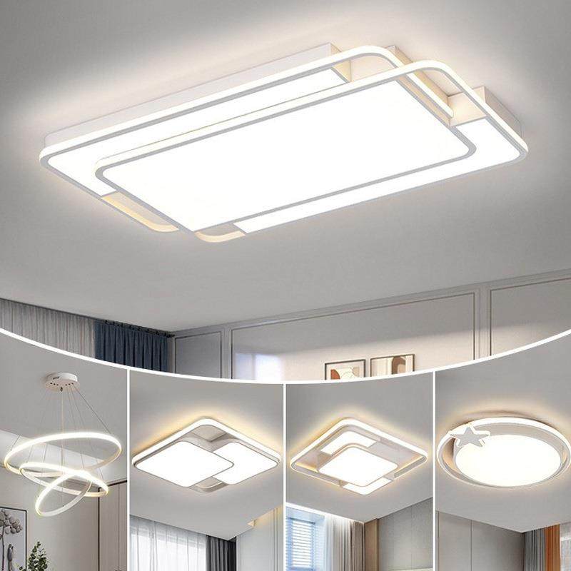 智能2024新款客厅灯大气简约现代全屋套餐组合灯具led吸顶灯
