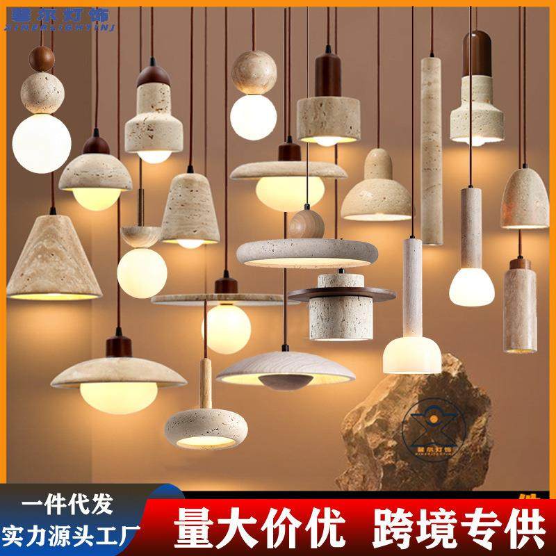 复古餐厅灯卧室床头吊灯奶油风侘寂风吧台灯黄洞石小吊灯床头装饰,家装灯饰光源,智能吊灯,淘宝优惠券,粉丝福利购,淘宝优惠卷