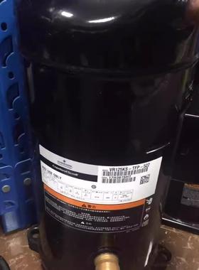 ZR125KC-TFD-522 VR125KS-TFP-522 VR125KSE谷轮空调空气能压缩机