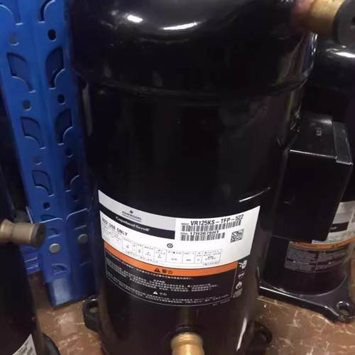 ZR125KC-TFD-522 VR125KS-TFP-522 VR125KSE谷轮空调空气能压缩机