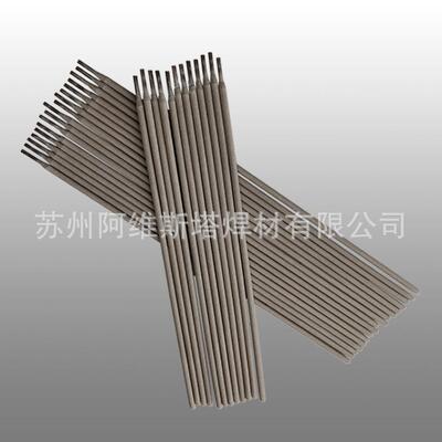 NICHIA 29-9合金电焊条HE-500合金模具焊条