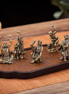 黄铜十八罗汉摆件整套纯铜十八铜人摆件铜器桌面工艺品小礼品