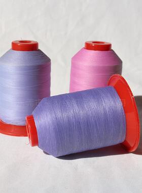 现货销售300D变色纱线 UV光变纱线 光变蓝色线 颜色稳定 效果好