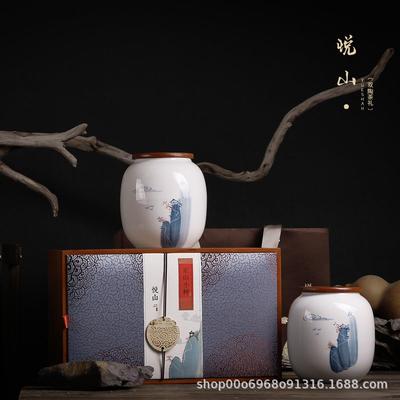 竹盒礼来陶瓷罐茶叶包装盒空礼盒茶叶盒红茶绿茶普洱散茶包装悦山