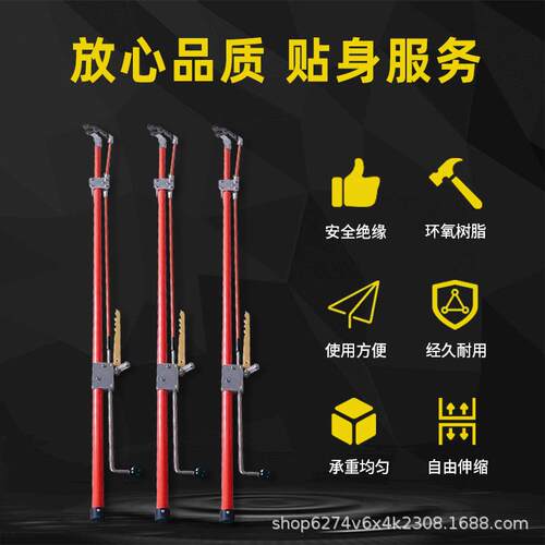 10KV带电作业工具绝缘棘轮杆高空作业直拉式断线剪