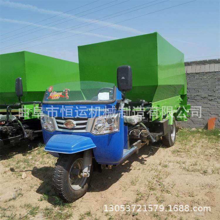 三轮柴油牛场投料机 牛羊草料运输喂料车 饲料撒料车,农机/农具/农膜,农用防护器具,淘宝优惠券,粉丝福利购,淘宝优惠卷
