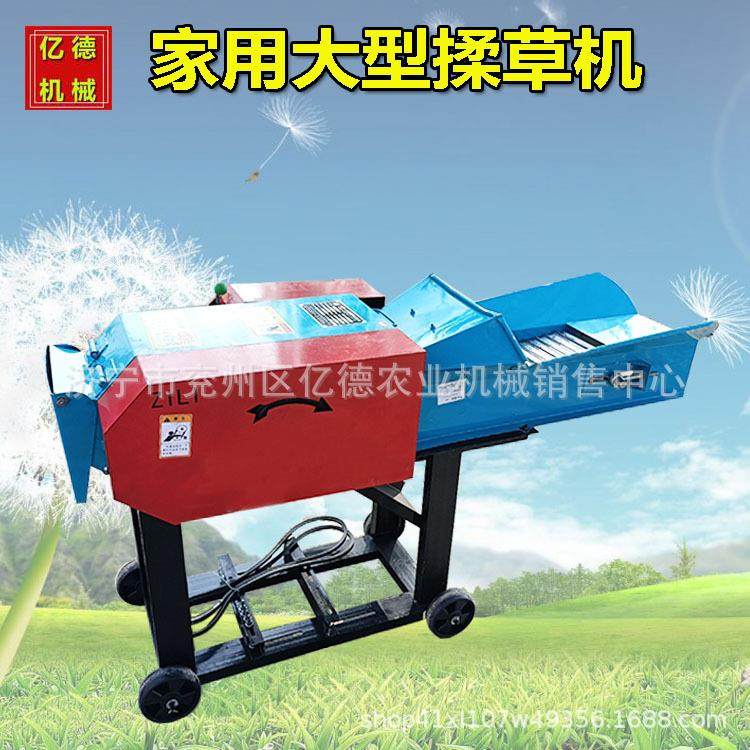 多功能玉米秸秆干湿两用畜牧饲料粉碎铡草柔丝粉碎一体机效果好