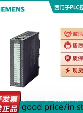 西门/子PLC模拟量输入模块6ES7531-7KF00-0AB0/7NF10/7PF/7NF/7QD