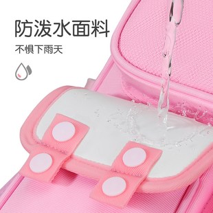 书包小学生女生大容量儿童护脊女孩三到六2024新款一年级轻便男童